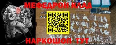 индика Беслан