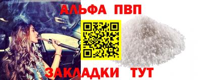 СК Берёзовский