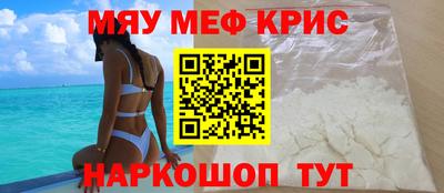 СК Берёзовский