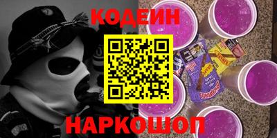 СК Берёзовский
