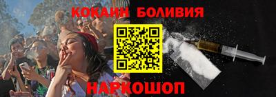 МДПВ Гулькевичи