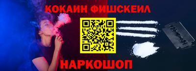 СК Берёзовский