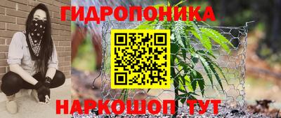 СК Берёзовский