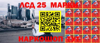 СК Берёзовский