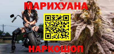 индика Беслан