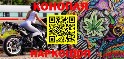 индика Беслан