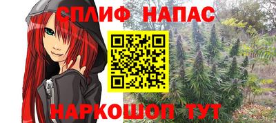 СК Берёзовский