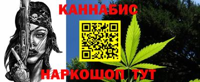 СК Берёзовский