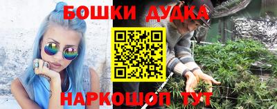 СК Берёзовский
