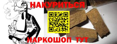 СК Берёзовский
