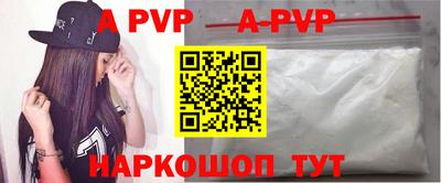 СК Берёзовский