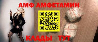 СК Берёзовский