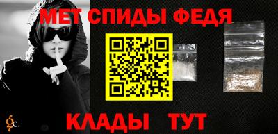 синтетический гашиш Гудермес