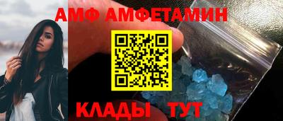 СК Берёзовский