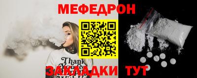 СК Берёзовский