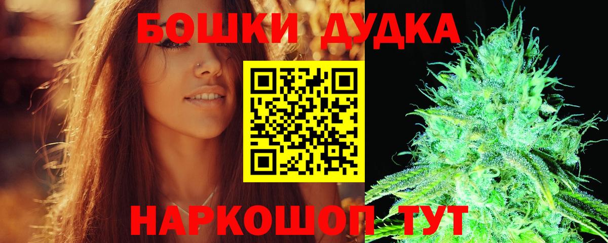 Каннабис ГИДРОПОН  Вход с VPN  Конопля тримм  Каннабис семена  Качканар  Канабис конопля 